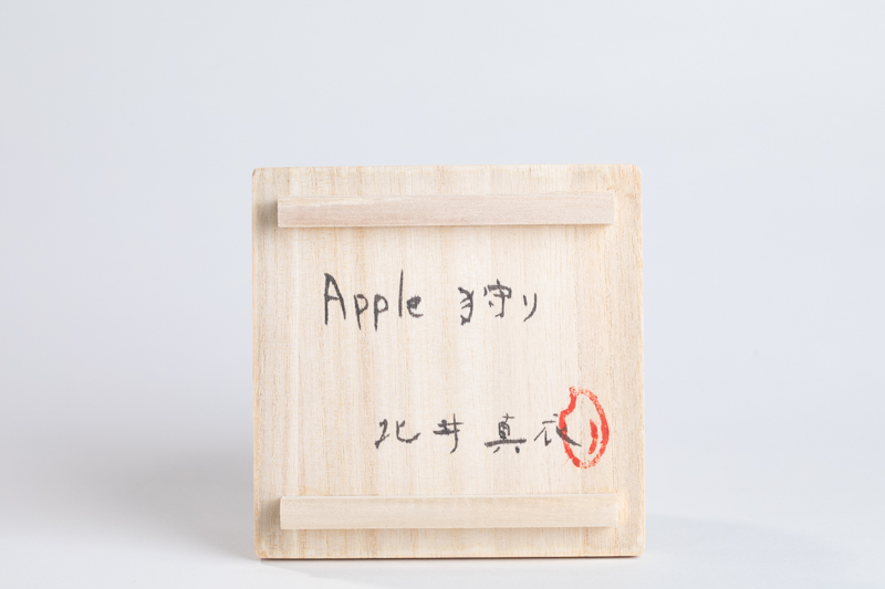 APPLE狩 酒杯 茶杯（北井真衣）N24B325